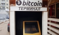 Игры с криптовалютами приводят к потере денег.
