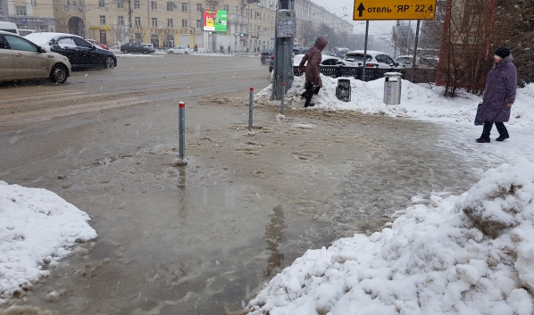 Горожанам предстоит попрыгать по лужам.