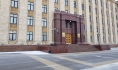 Правительство Воронежской области.