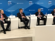 Александр Гусев выступил с докладом на Российском инвестиционном форуме в Сочи.