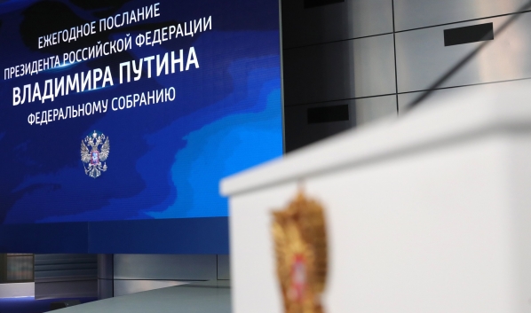 Владимир Нетёсов присутствовал на оглашении послания.