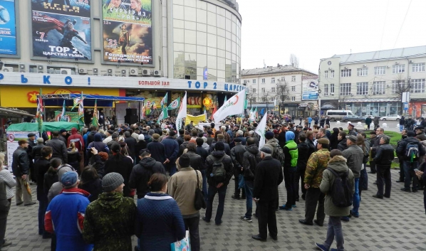 В Воронеже нередко собираются протестные мероприятия.