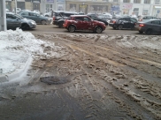 Нужно быть аккуратнее на дорогах.