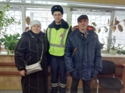 Женщина поблагодарила полицейских.