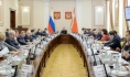 Заседание президиума облправительства.