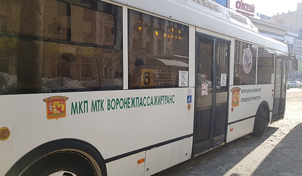 На улицах уже появляются новые муниципальные автобусы большой вместимости.