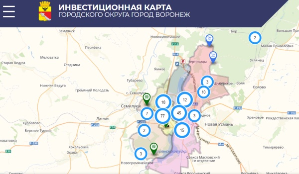 Инвестиционная карта новосибирской области