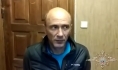 Подозреваемый после задержания.