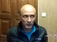 Подозреваемый после задержания.
