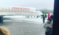 Людей вывели из самолета.