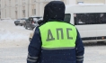 ДПС.