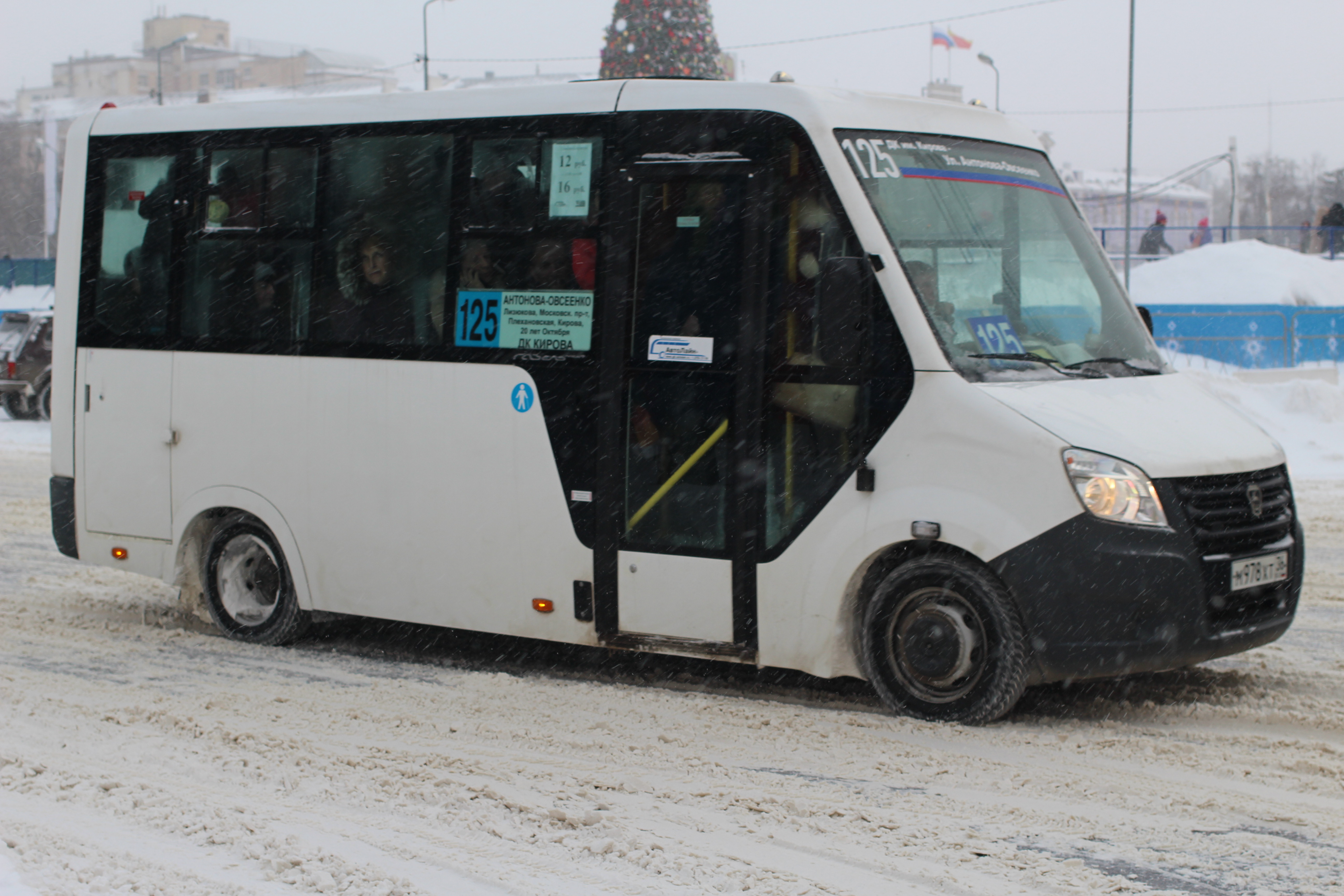 Автолайн 2. Воронеж ООО ТК Автолайн+. Газель 125. Автобус Автолайн. 125 Автобус.