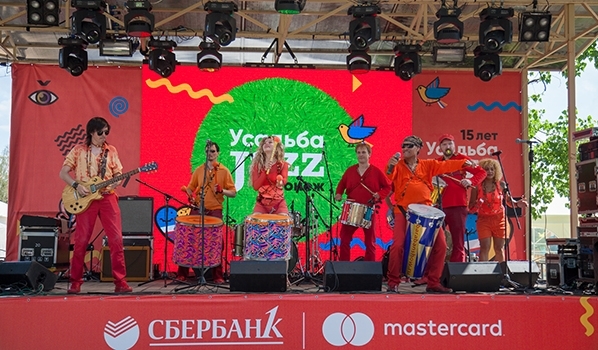 Фестиваль «Усадьба Jazz».