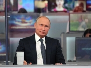Владимир Путин.