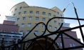 Воронежский областной суд.