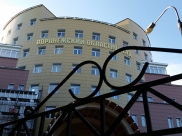 Воронежский областной суд.
