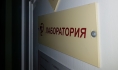 Выявили 6 случаев кори.
