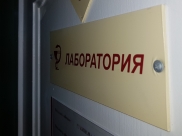 Выявили 6 случаев кори.