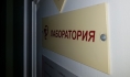 Зафиксировали 12 случаев кори.