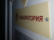 Зафиксировали 12 случаев кори.