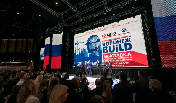 «Воронеж BUILD 2019».