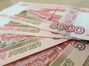 Парни сбывали поддельные 5-тысячные купюры.