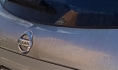 Угнали Nissan.