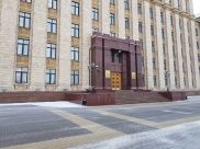 Правительство Воронежской области.