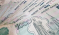 Ущерб составил почти 9 млн рублей.
