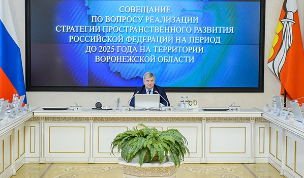 Губернатор Александр Гусев.