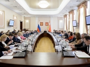 Заседание президиума регионального правительства.