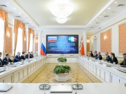 Встреча перед форумом.