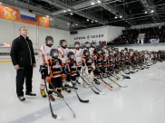 Открытие новой хоккейной спортшколы.