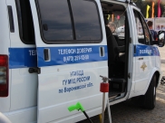Полиция поймала подозреваемого.