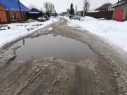 Дорога напоминает полосу препятствий.