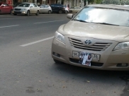 Штраф грозит за нечитаемые номера.