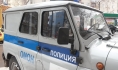 Полиция.