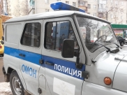 Полиция.