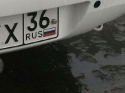 Воронежцы хотят получить номера своего региона.