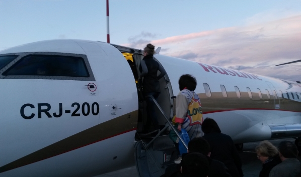 Рейсы будут выполнять на Bombardier CRJ200.