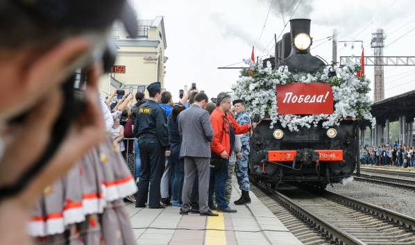 «Поезд Победы» прибыл в Воронеж.