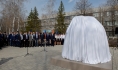 Капсулу установили в Борисоглебске.