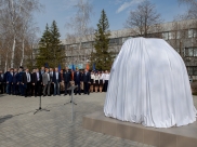 Капсулу установили в Борисоглебске.