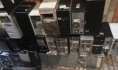 Компьютерные блоки.