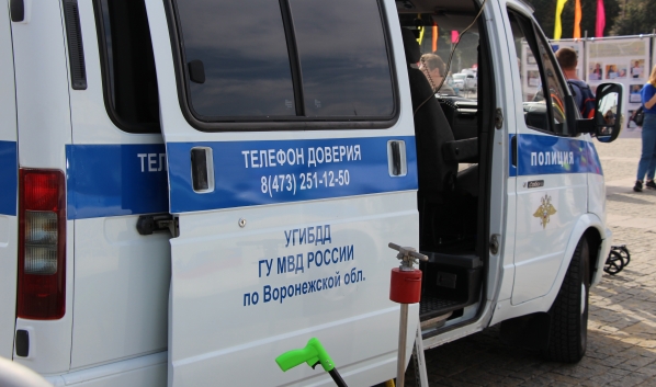 Полиция.