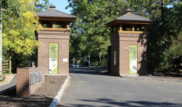 Воронежский заповедник.