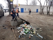 Тот самый коллектор.