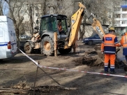 Аварию устранили.