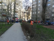 Субботник.