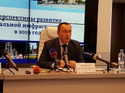 Сергей Честикин на пресс-конференции.